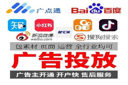 某行业sem代运营机构案例：效果显著，业绩翻番